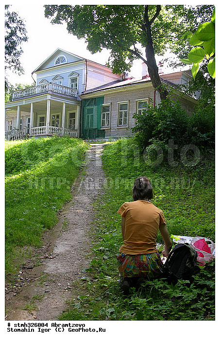 �����, �������, ���������, �������, ������, 