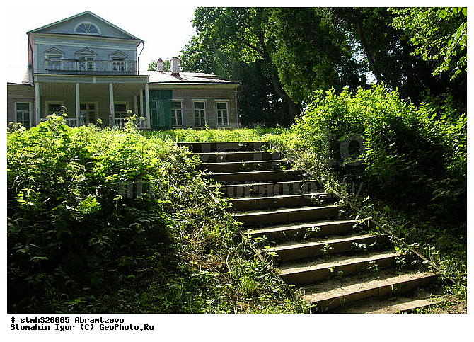 �����, �������, ���������, �������, ������, 