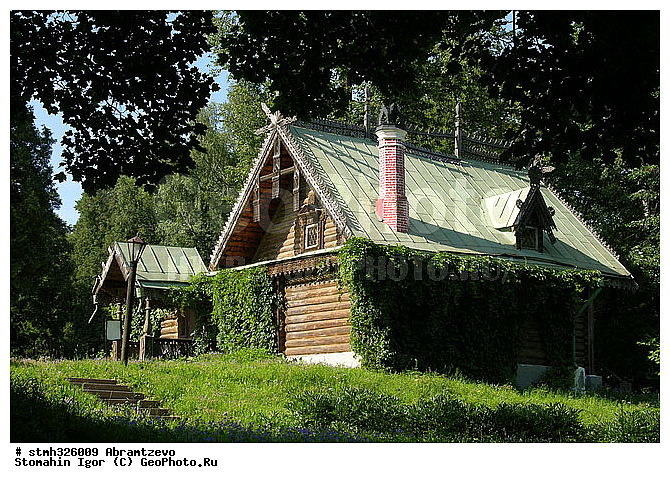 �����, �������, ���������, ������, ����������, 