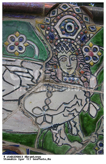 �����, �������, ���������, �������, ������, �������, 