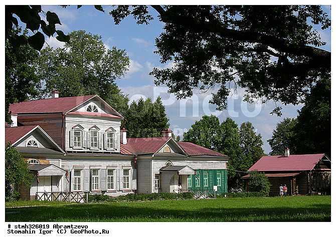 �����, �������, ���������, �������, ������, 