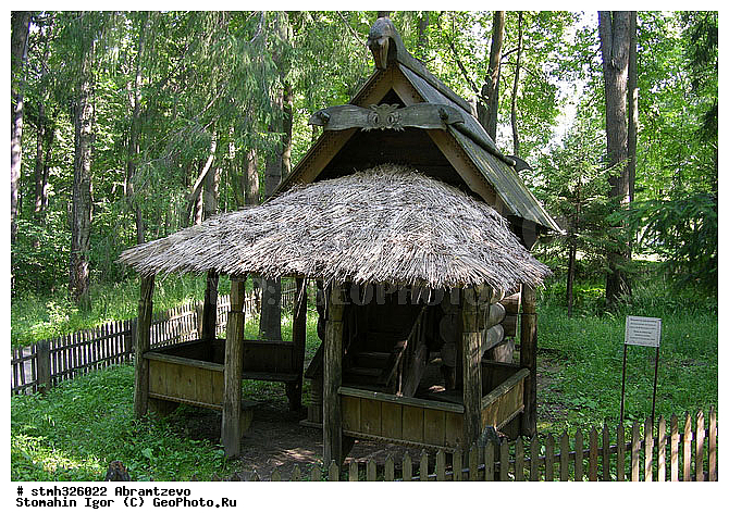 �����, �������, ���������, �������, ������, ������, ������, �, �, ���������, 