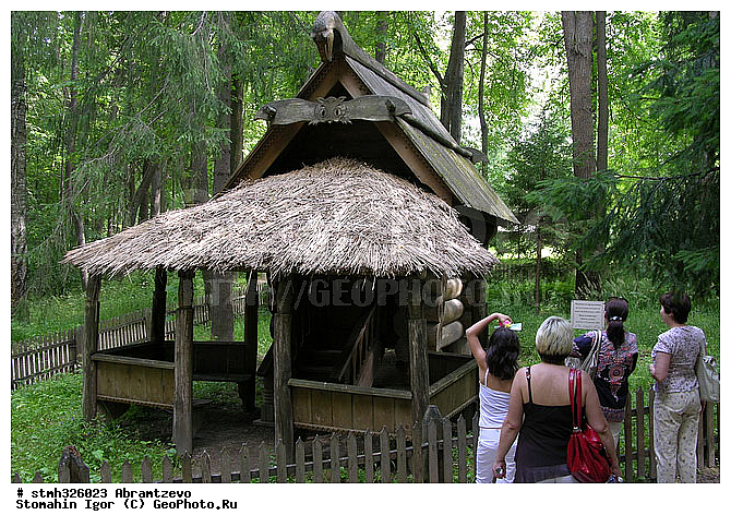 �����, �������, ���������, �������, ������, ������, ������, �, �, ���������, 