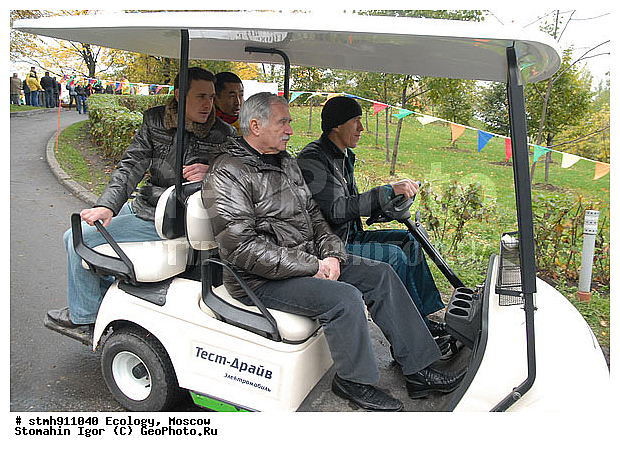 ����������� �����, ��������� ����, ������, ��������, �����, �����, �������������