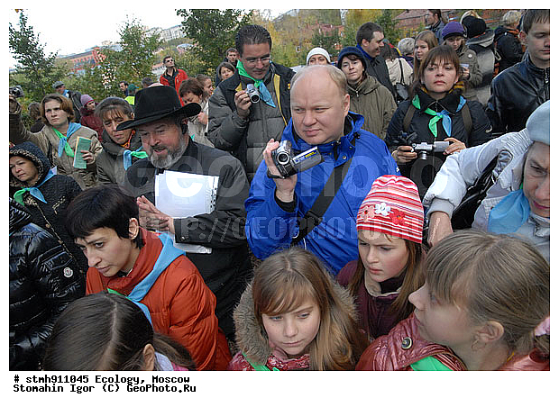 ����������� �����, ��������� ����, ������, ��������, �����, �����, �������������