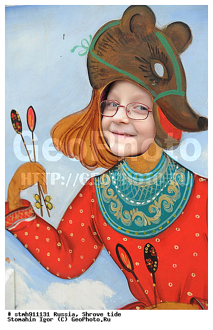 ���������, ���������, ������, ������������, ������