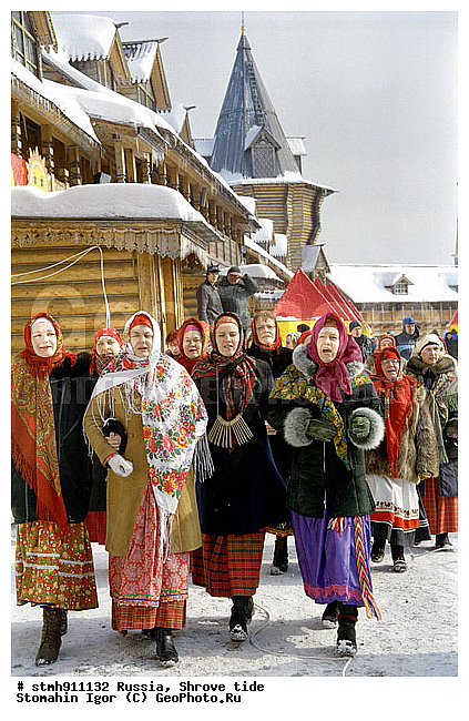 ���������, ���������, ������, ������������, ������