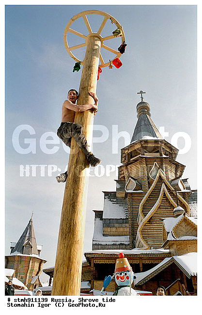 ���������, ���������, ������, ������������, ������