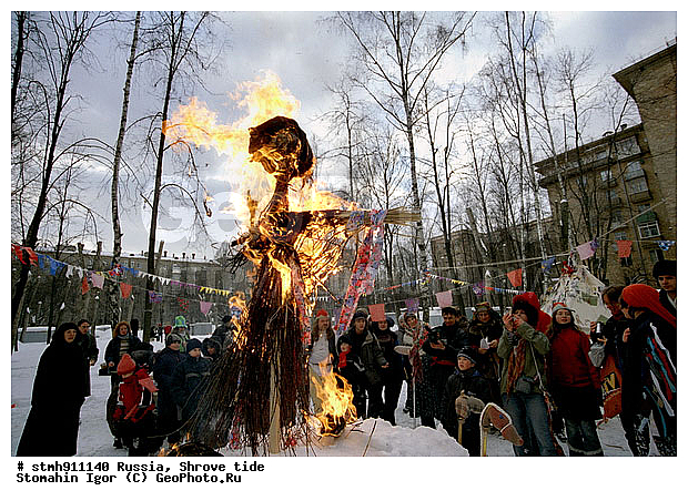 ���������, ���������, ������, ������������, ������