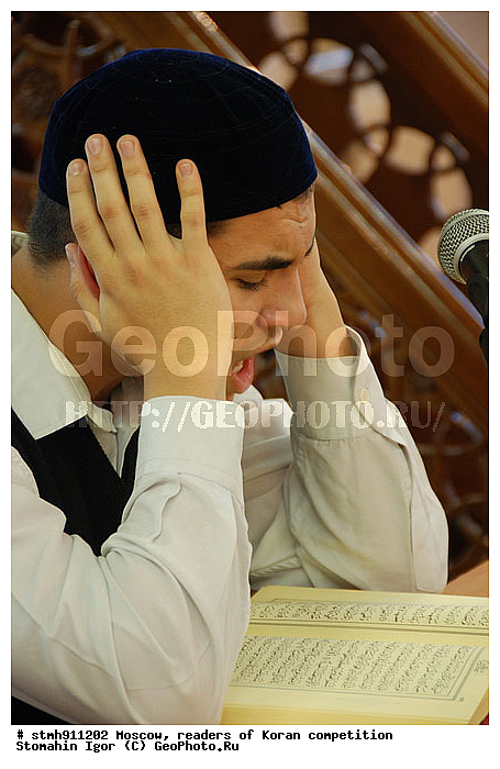 21-06-2009, �����, �����, �������������, �������� ������, �����������