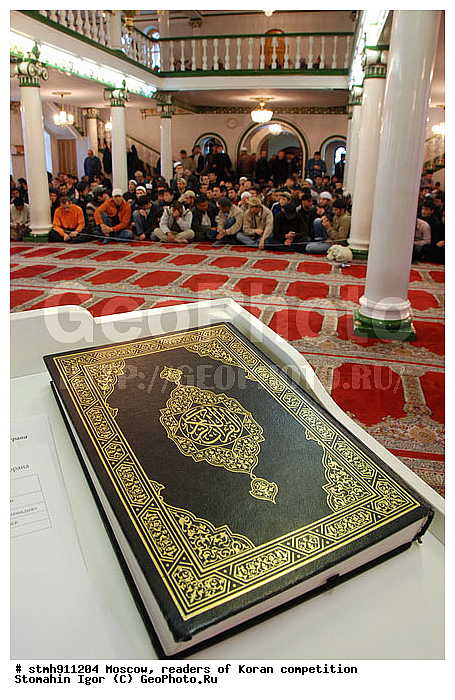 21-06-2009, �����, �����, �������������, �������� ������, �����������