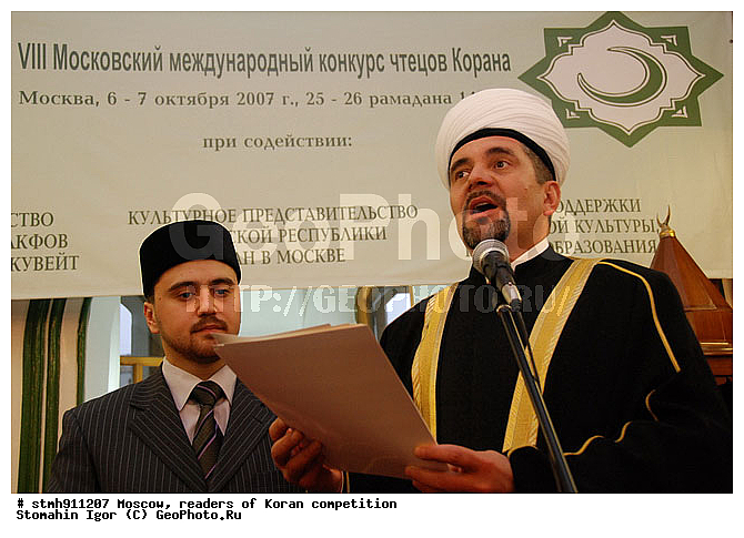 21-06-2009, �����, �����, �������������, �������� ������, �����������