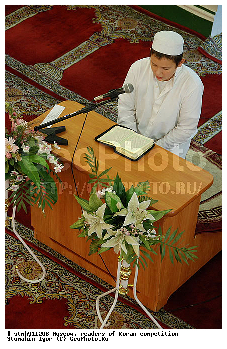 21-06-2009, �����, �����, �������������, �������� ������, �����������