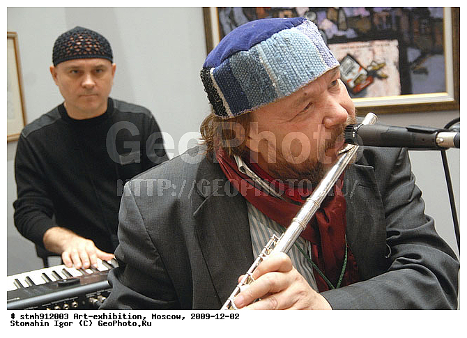 14-� ���������� �������������� �������, �������� ���������, ��� ����� 2009, �����, ����������� ����������� ���