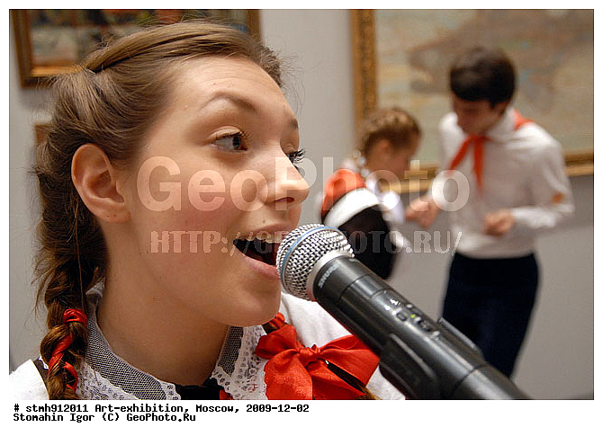 14-� ���������� �������������� �������, ��� ����� 2009, �����, ����������� ����������� ���