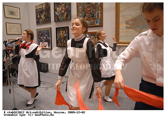 14-� ���������� �������������� �������, ��� ����� 2009, �����, ����������� ����������� ���