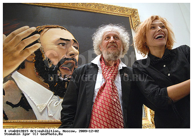 14-� ���������� �������������� �������, ��� ����� 2009, ����� ��������, ��������� �������, ������ ���������, �����, ����������� ����������� ���