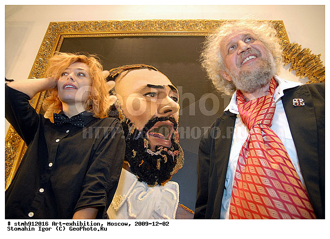 14-� ���������� �������������� �������, ��� ����� 2009, ����� ��������, ��������� �������, ������ ���������, �����, ����������� ����������� ���