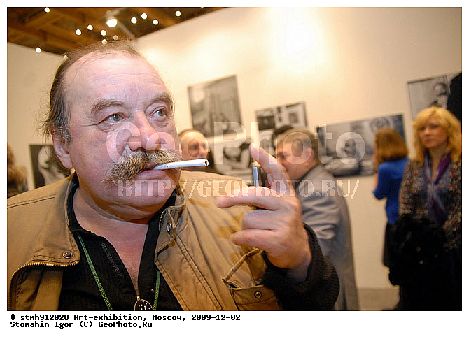 14-� ���������� �������������� �������, ��� ����� 2009, �����, ����������� ����������� ���