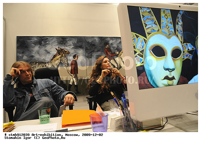 14-� ���������� �������������� �������, ��� ����� 2009, �����, ����������� ����������� ���