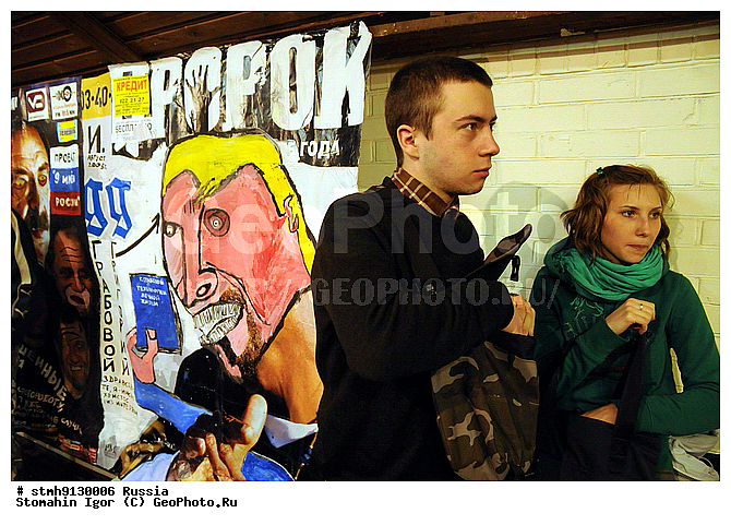 "����������, �����, ������������, ���������, �����������, ""������"", ��������������, ������, ""9, ����, ������"",������:, ����������"