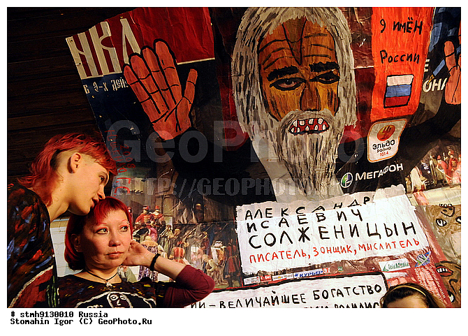 "����������, �����, ������������, ���������, �����������, ""������"", ��������������, ������, ""9, ����, ������"",������:, ���������, ����������"