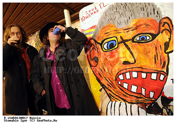 "����������, �����, ������������, ���������, �����������, ""������"", ��������������, ������, ""9, ����, ������"",������:, ����������, ��������, ��������, �������������"