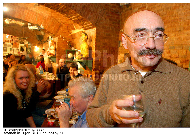 "10-�����, �����, ""��������"", , ������������, ����������, �����, ""��������"", ������, ������"