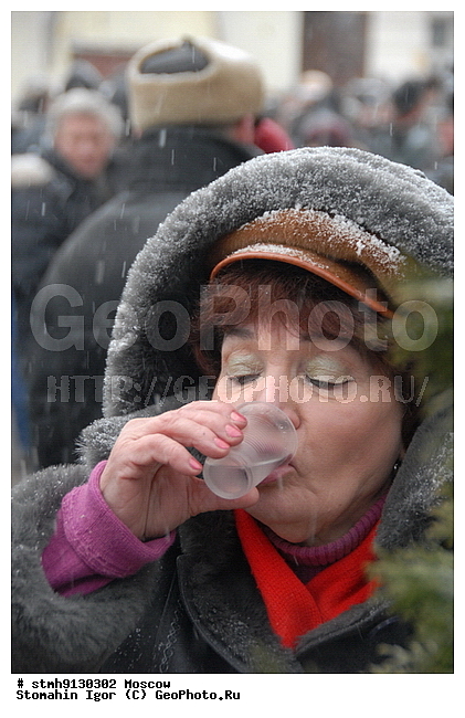 70-�����, ���������, ���������, ������, �����,�������������, ��������, , �������, ��������, �����, �����, ������, ���������