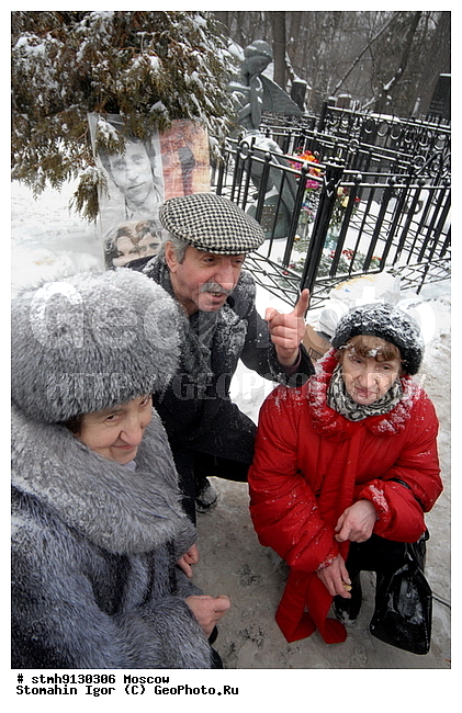 70-�����, ���������, ���������, ������, �����,�������������, ��������, , ����, ���������������,����, ��������, ���������