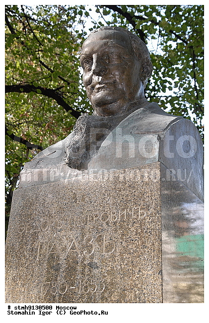 ���, �������, ������, ��������, �����, ����������, ����, 100-�����, ���������, �������, �.�, �����,������:, ��������, �������, �����