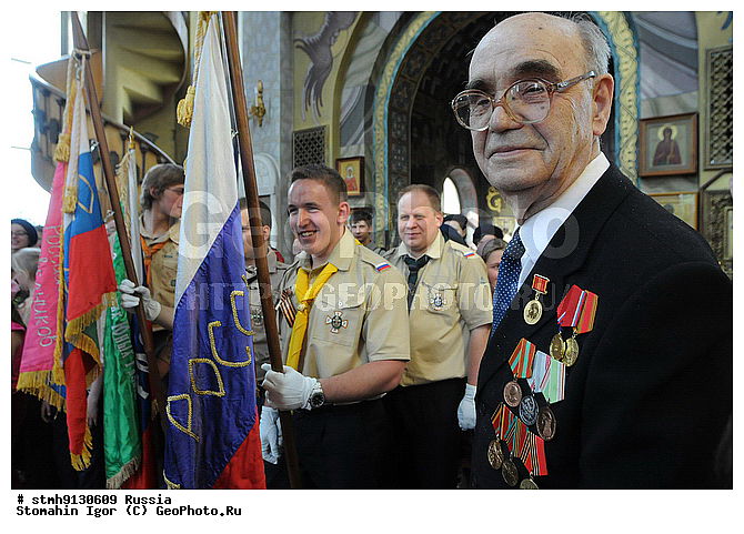 ������������, ��������,���������, ����, ���������������, ���������, �����, �����������, 100-�������, ������, ��������, ��������, ������,������:, �������, �����, ��������, �����, �������, �����������