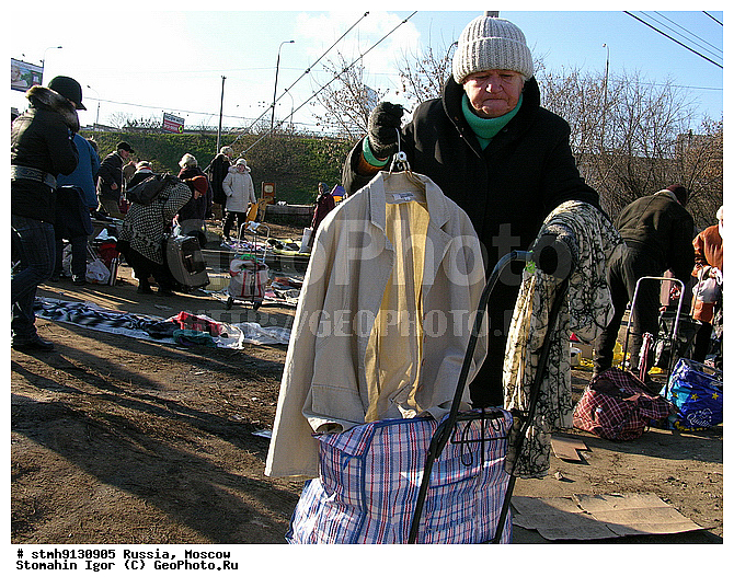 "������, ""��������, �����"", �����, �����������, ""����"", ""���������"",������:, ��������"