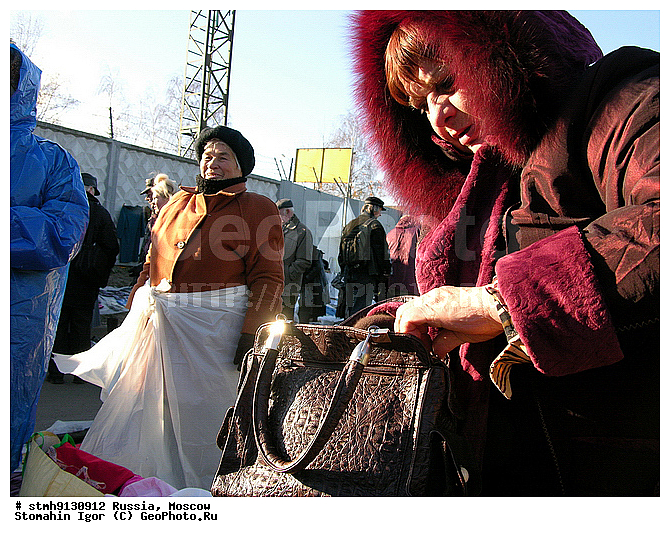 "������, ""��������, �����"", �����, �����������, ""����"", ""���������"",������:, ��������"