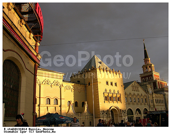 ������, ���������, ������