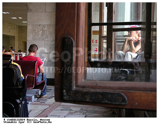 ������, ���, ��������,�����������, �������