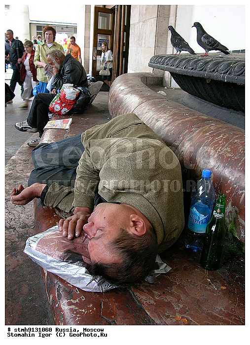 "������, �������, �����, ""�����������"", ���������, , ���������"