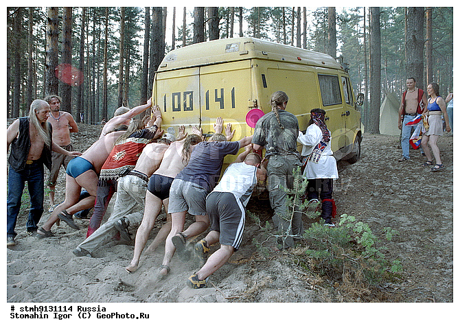 ���-���, ���������, ����, ����������, �����������, �������, ����, ������, ������, ����������, �������, ��������, �������, , ����������, �������, ����������, ������