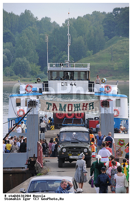 "�. ������, �����������, �������, ���������, ""�����������, ����, �������, ����, ������, 2009"",������:, ""�������"", ������,�����"