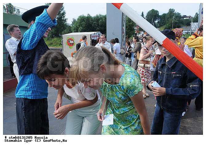 "�. ������, �����������, �������, ���������, ""�����������, ����, �������, ����, ������, 2009"",������:, ������, ""�������"""