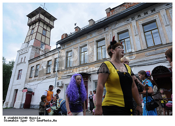 "�. ������, �����������, �������, ���������, ""�����������, ����, �������, ����, ������, 2009"",������:, ��������. ������"