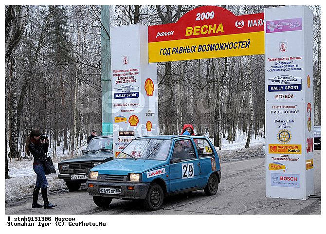 ����, �����������, ���������, ������, ��������, �����������-���������, ������, ����������, �������,�����������, ������, �����������, ��������������, ����������, �������������, ������, ���������, ����Ȼ, �������������, �����������, ���������, MVK,������:, �����, ���������