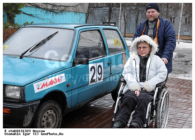 ����, �����������, ���������, ������, ��������, �����������-���������, ������, ����������, �������,�����������, ������, �����������, ��������������, ����������, �������������, ������, ���������, ����Ȼ, �������������, �����������, ���������, MVK,������:, ���������, ������������