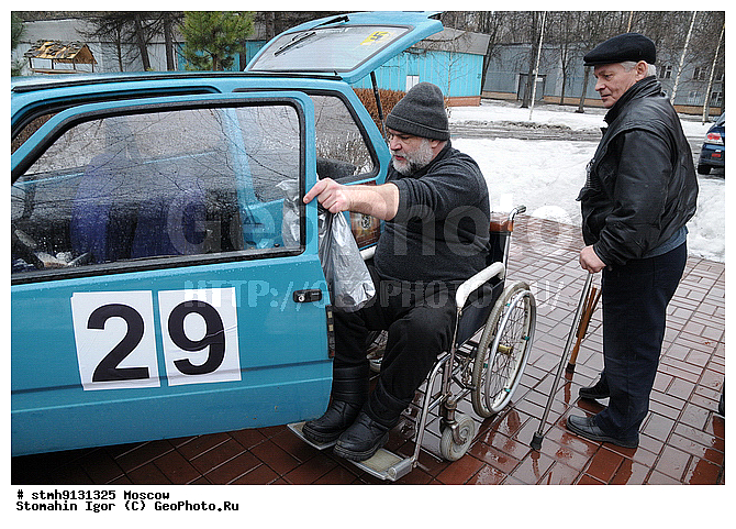 ����, �����������, ���������, ������, ��������, �����������-���������, ������, ����������, �������,�����������, ������, �����������, ��������������, ����������, �������������, ������, ���������, ����Ȼ, �������������, �����������, ���������, MVK,������:, ���������, ������������