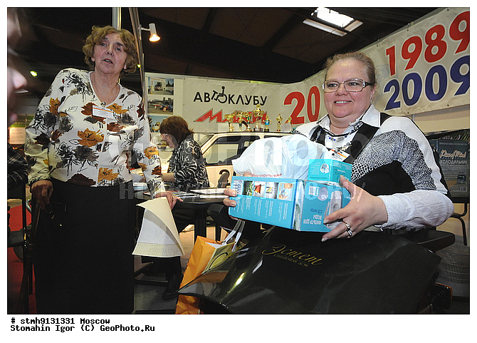 ����, �����������, ���������, ������, ��������, �����������-���������, ������, ����������, �������,�����������, ������, �����������, ��������������, ����������, �������������, ������, ���������, ����Ȼ, �������������, �����������, ���������, MVK,������:, �����������, �����������