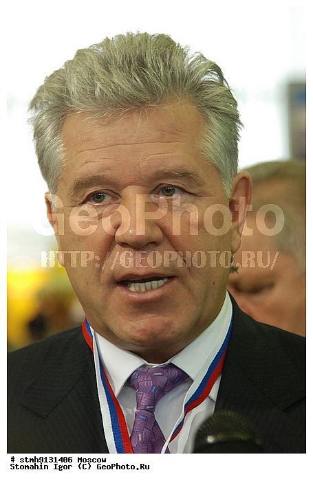 "10-�, ���������, ����������������, ��������, ""�������, �����"",���, ,������:, ����������, �����������, �������, �����, ������"