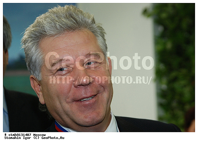 "10-�, ���������, ����������������, ��������, ""�������, �����"",���,������:, ����������, �����������, �������, �����, ������"