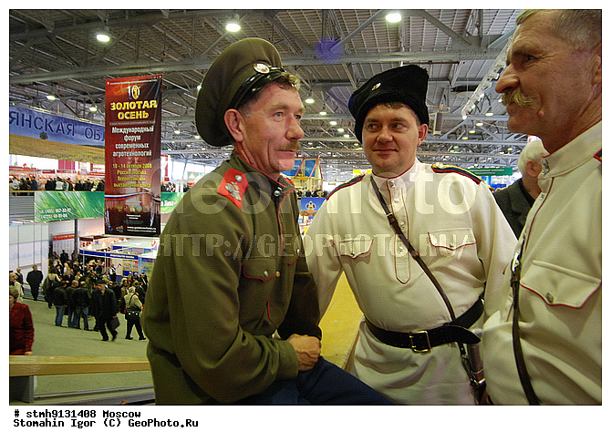 "10-�, ���������, ����������������, ��������, ""�������, �����"",���,������:, �������, ������"