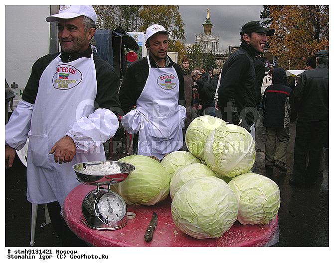 "10-�, ���������, ����������������, ��������, ""�������, �����"",���"