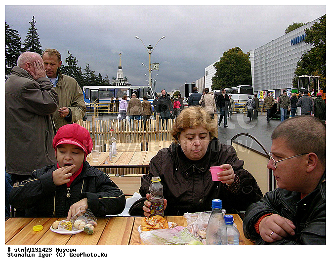 "10-�, ���������, ����������������, ��������, ""�������, �����"",���,������:, ����������, ��������"